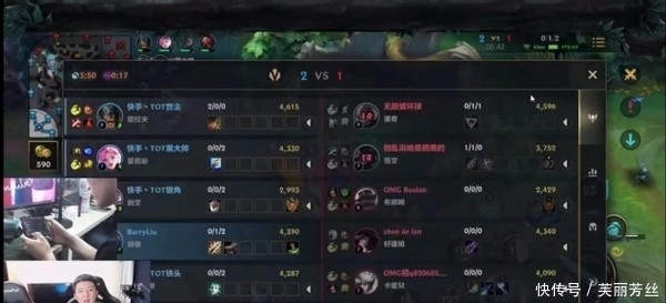 新赛季的开 新赛季的开