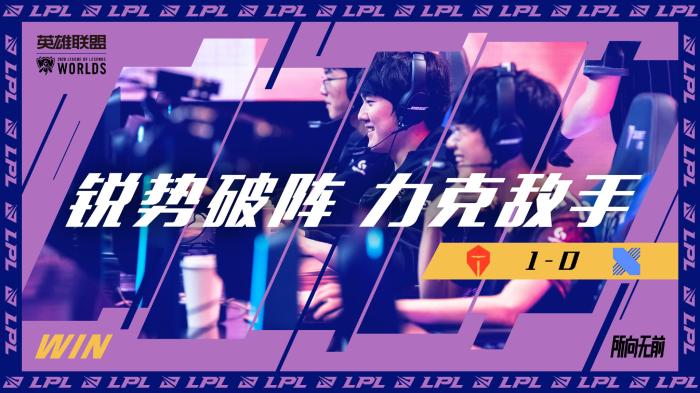 受迫性失误 受迫性失误