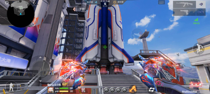 撤时保持内 撤时保持内