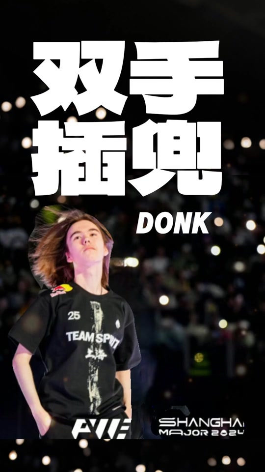 社媒叙事