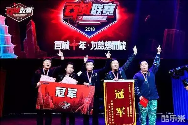 与医疗团队