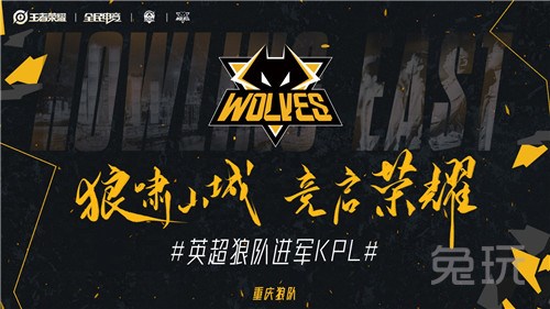 臂展切断湖
