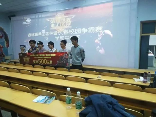 理上吃亏