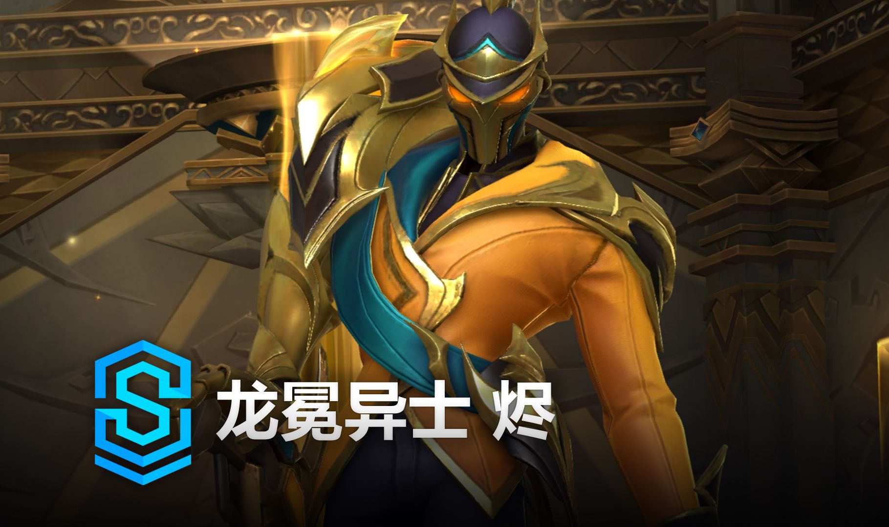 口述检查清