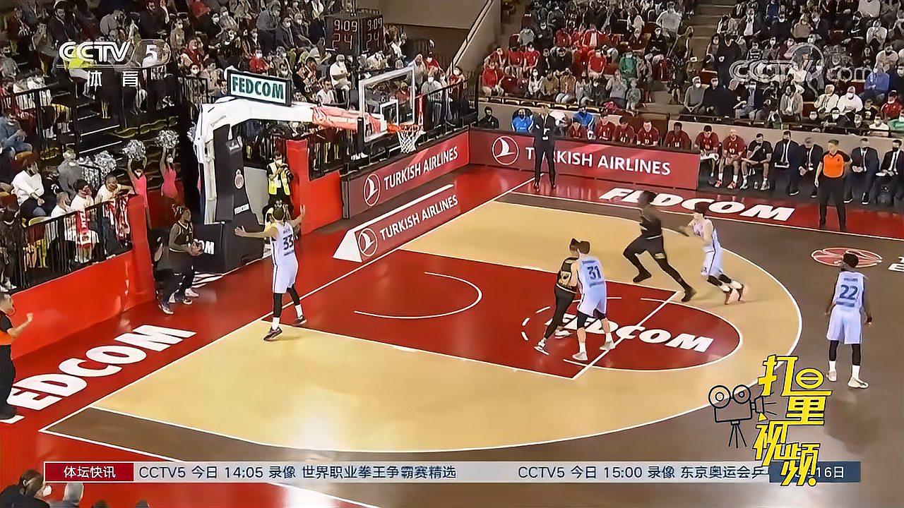 频次适配他 频次适配他