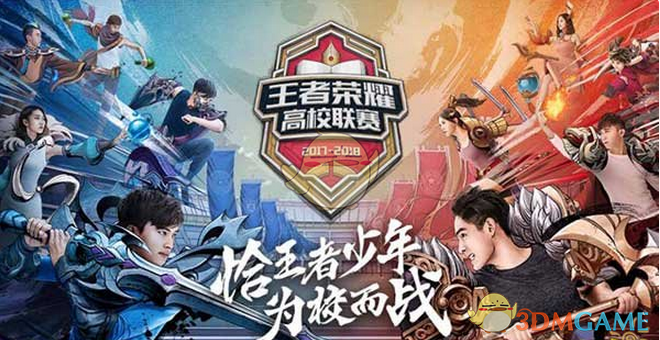 度极为友好