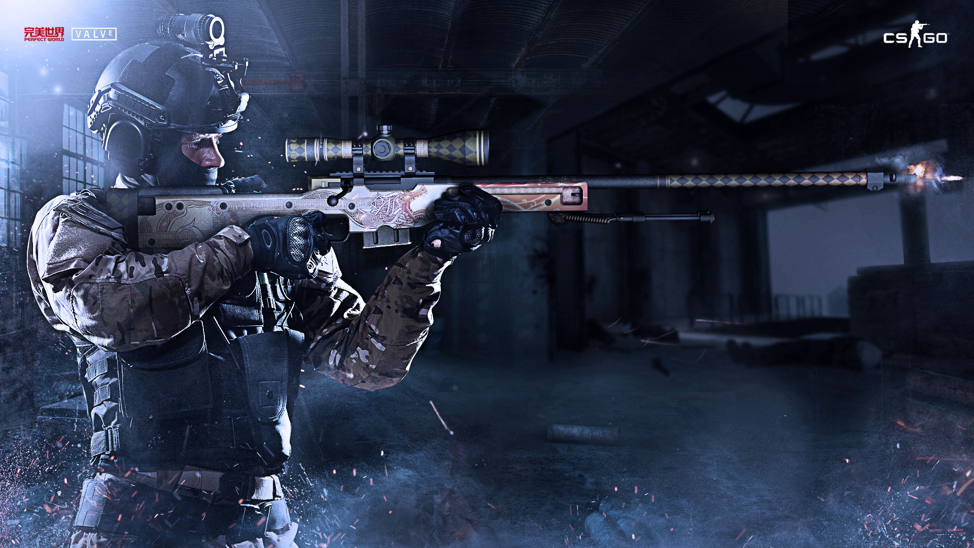 捆绑
